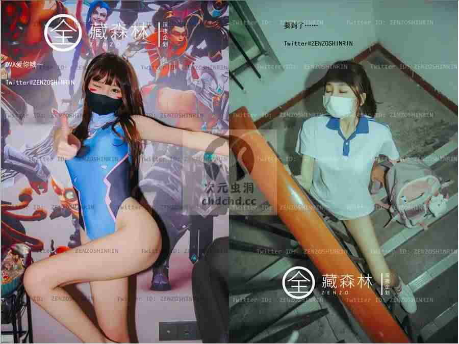 91淫母App截图
